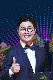 백종원의 푸드트럭
