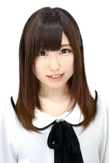Photo of Aina Suzuki