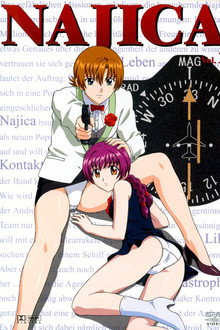 Сезон 1