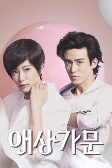 시즌 1