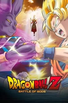 Dragon Ball Z: Battle of Gods movie poster