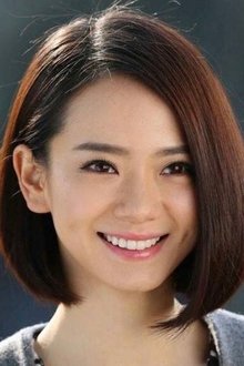 Photo of Qi Wei
