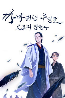 시즌 1