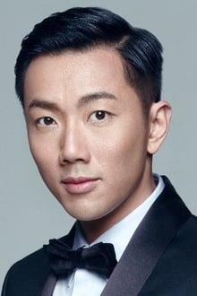 Photo of Wilfred Lau