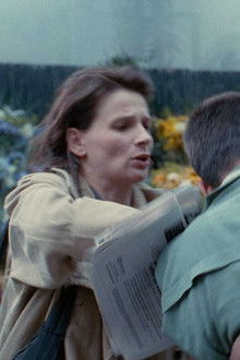 Código-Desconhecido