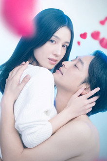 Zenryoku de, Aishite Ii Kana?