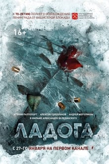 Poster da série Ladoga