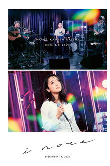 Mone Kamishiraishi - MONE KAMISHIRAISHI ONLINE LIVE 2020 