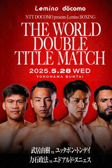 Yoshiki Takei vs. Yuttapong Tongdee