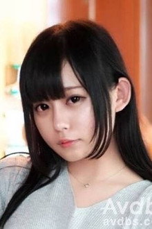 中森彩