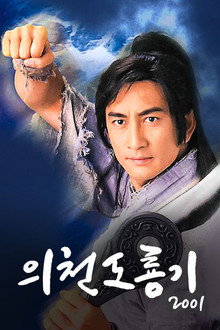 시즌 1