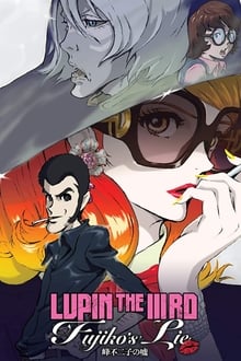Poster do filme Lupin III: A Mentira de Fujiko Mine