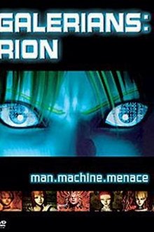 Galerians: Rion