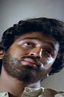 வாழ்வே மாயம்