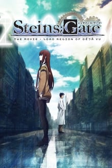 Poster do filme Steins Gate Fuka Ryouiki no Deja vu – Filme