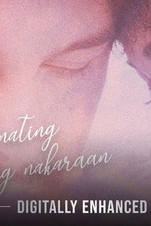 Minsan Pa Nating Hagkan ang Nakaraan