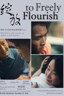to Freely Flourish