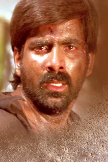 సింధూరం
