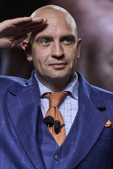 Сезон 1