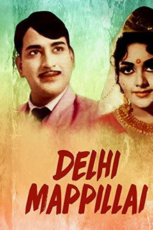 Delhi Mapillai
