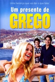 Um Presente de Grego