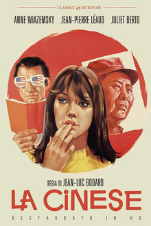 La cinese