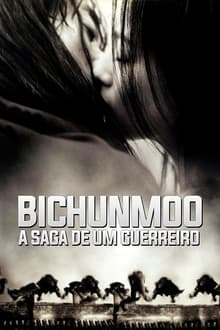 Poster do filme Bichunmoo: A Saga de um Guerreiro
