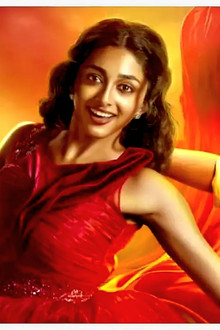 മൈനേ-പ്യാർ-കിയ