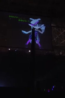 シオカライブ 2016