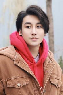 Photo of Henry Prince Mak