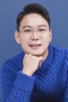 Photo of Kim Ki-Nam