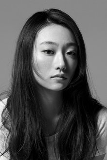 Photo of Hanae Kan