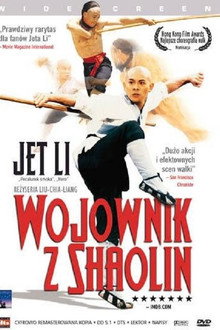 Wojownik z Shaolin