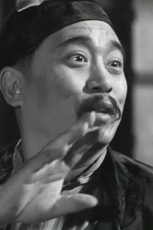 抓壮丁