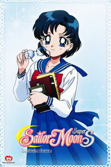 Sailor Moon SuperS Plus: Ami's First Love