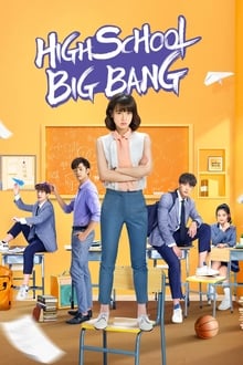 Poster da série High School Big Bang