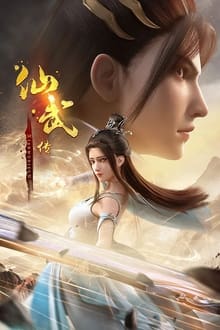 Legend of Xianwu tv show poster