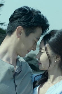 탐하다: 욕망의 섬