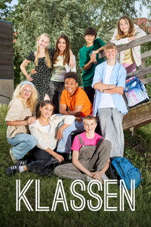 Сезон 17