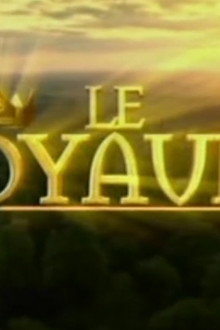 Le Royaume