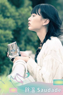 Saudade