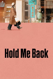 Hold Me Back