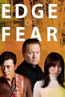 Edge of Fear movie poster