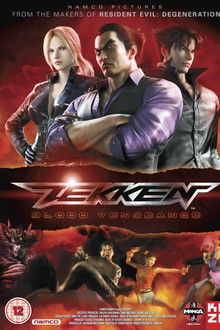 TEKKEN: Blood Vengeance