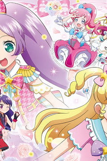 劇場版 プリパラ＆キラッとプリ☆チャン ～きらきらメモリアルライブ～