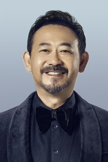 Photo of Jiang Wu