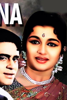 Gharana
