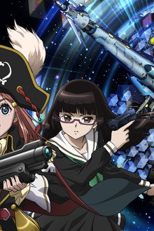 Bodacious Space Pirates