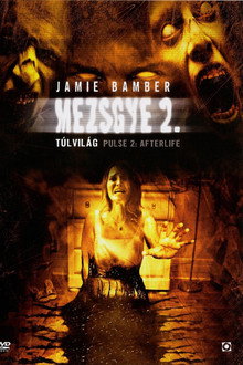 Mezsgye 2. Túlvilág