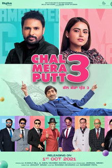 Chal Mera Putt 3